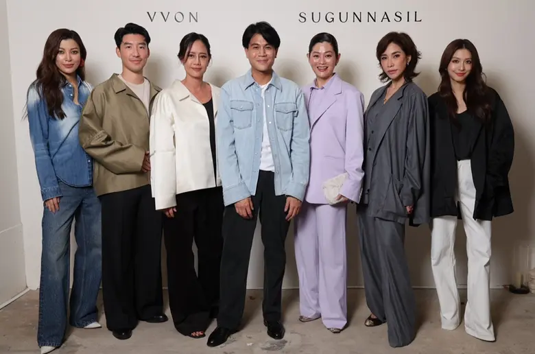 VVON SUGUNNASIL (วีวอน สุกัณศีล) นำเสนอผล...