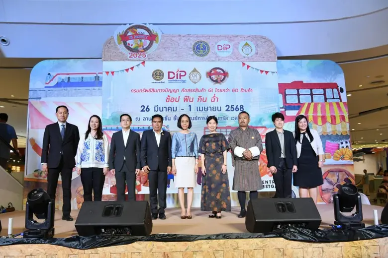 อย่างยิ่งใหญ่ ยกขบวนสินค้า GI ไทย สุดยอดส...