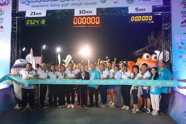 ช่วงเช้าตรู่ของวันอาทิตย์ที่ 23 มีนาคมที่...