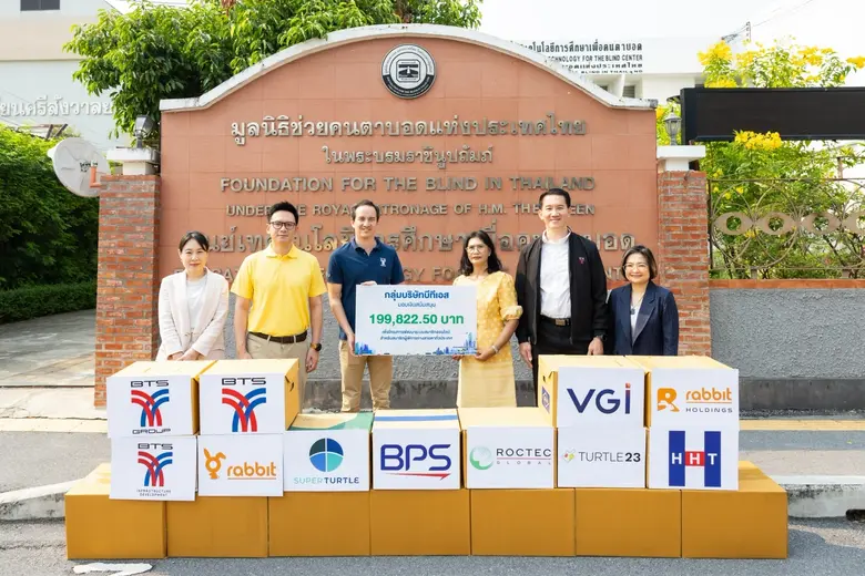กลุ่มบริษัทบีทีเอสมอบปฏิทินตั้งโต๊ะเก่าในแคมเปญ "ฮีโร่ให้"กว่า 90,000 ฉบับ พร้อมมอบเงินสนับสนุนโครงการพัฒนาระบบสมาชิกออนไลน์ ณ ศูนย์เทคโนโลยีการศึกษาเพื่อคนตาบอด