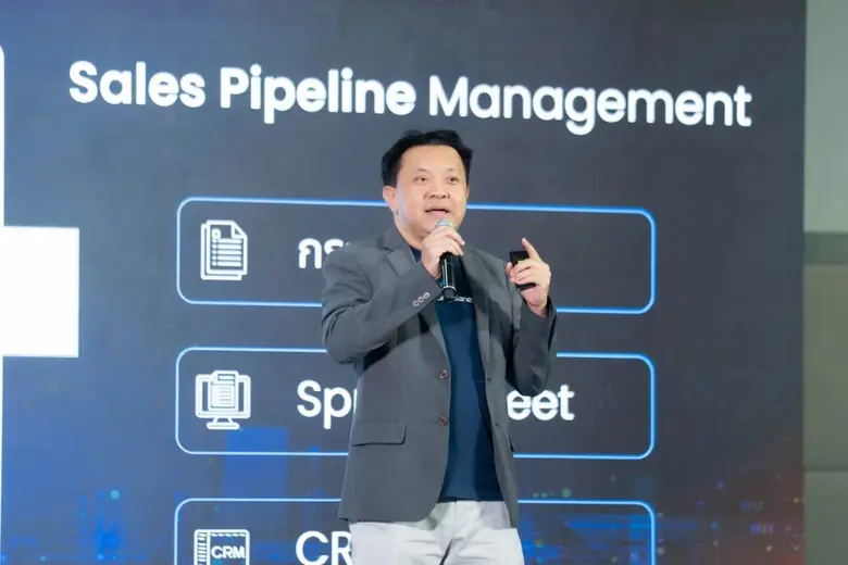 Readyplanet โชว์ศักยภาพผู้นำด้าน MarTech และ CRM Platform ในงาน MARTECH EXPO 2025