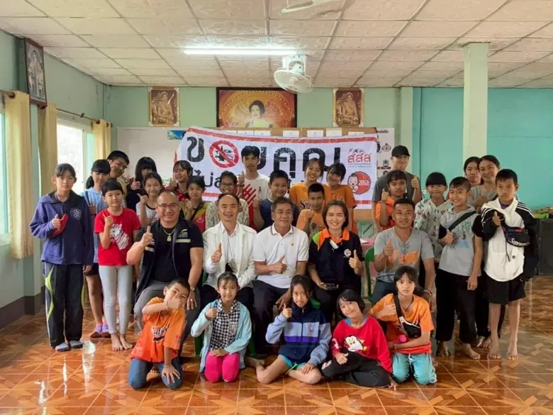 สคล. ผนึกกำลังชุมชน รณรงค์ลด ละ เลิกเหล้า ต่อเนื่อง พุ่งเป้า "ป้องกันนักดื่มหน้าใหม่" มุ่งสร้างสังคมสุขภาวะ