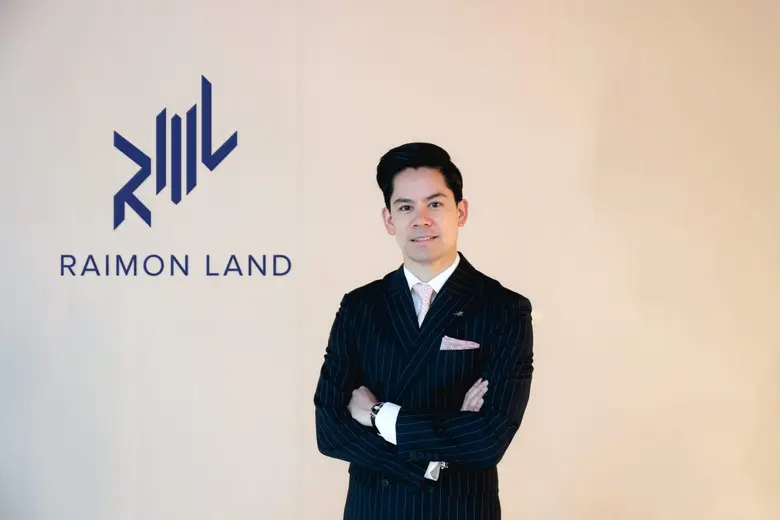 RML หรือ บริษัท ไรมอน แลนด์ จำกัด (มหาชน) แสดงความห...