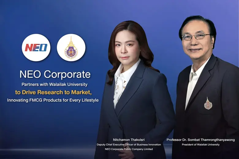 Neo Corporate Public Company Limited, thr...
