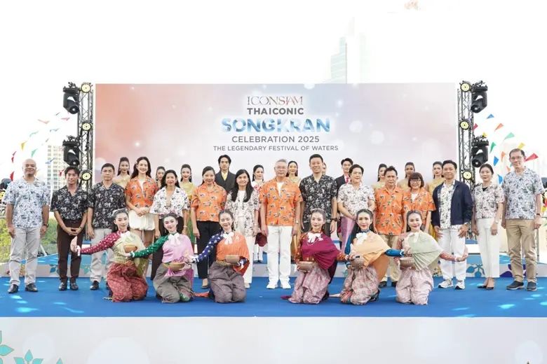 ไอคอนสยาม ประกาศเตรียมความพร้อม ส่งมอบประ...