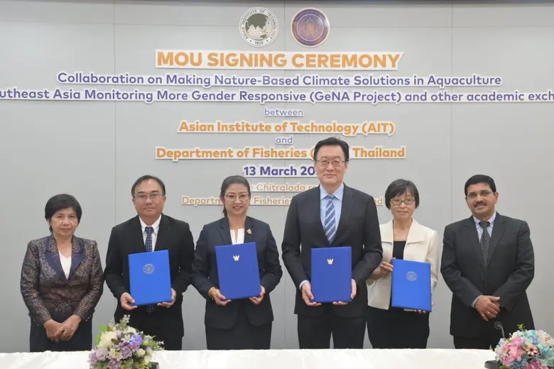 สถาบันเทคโนโลยีแห่งเอเชีย (AIT) ร่วมกับ ก...