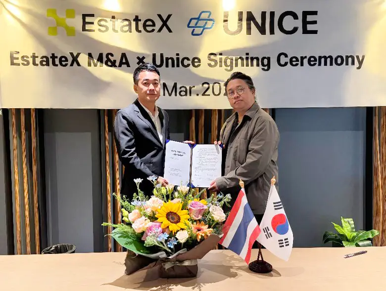 บริษัท EstateX ผู้พัฒนาอสังหาริมทรัพย์และ...