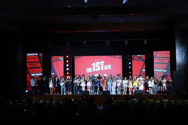 ผ่านพ้นไปอย่างสวยงาม และเต็มไปด้วยพลังความสุข สำหรั...