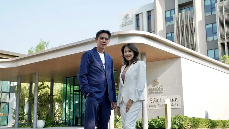 บริษัท เจเอเอส แอทเซ็ท จำกัด (มหาชน) กลุ่...