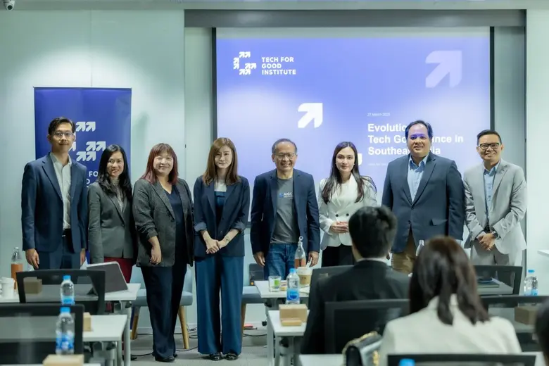 NXPO and Tech for Good Institute Launch R...