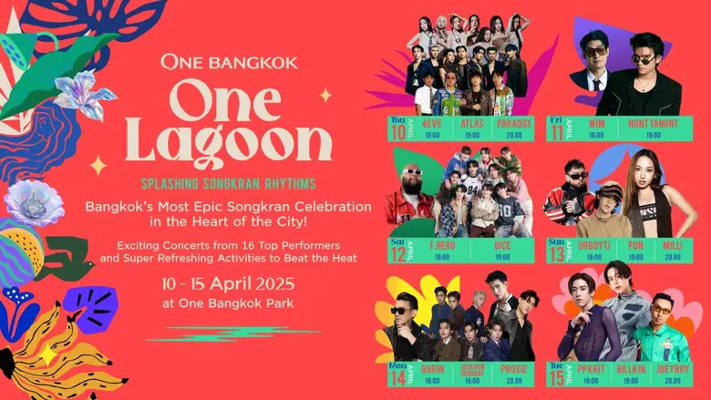 One Bangkok invites everyone to immerse t...