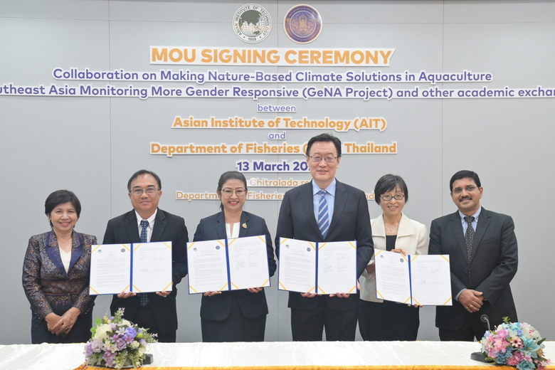 The Asian Institute of Technology (AIT), ...