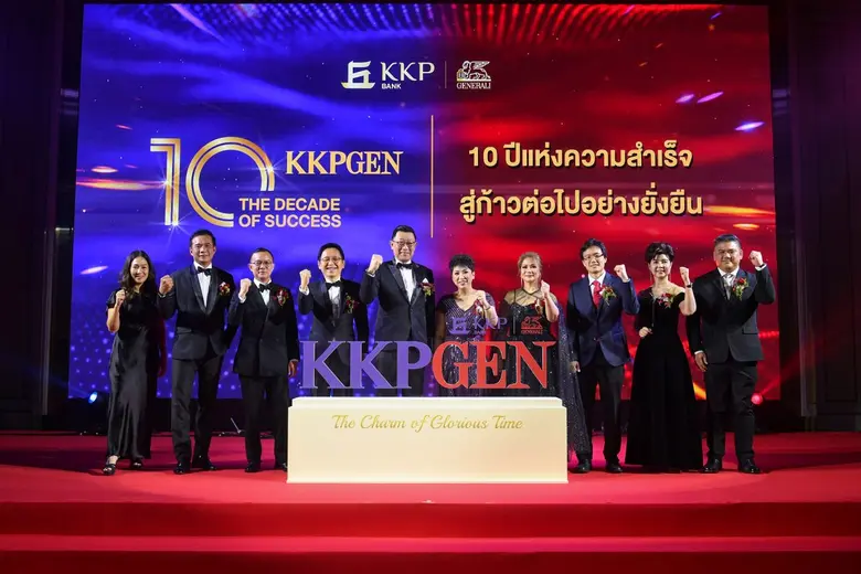 เจนเนอราลี่ ไทยแลนด์ ร่วมกับ ธนาคารเกียรตินาคินภัทร...