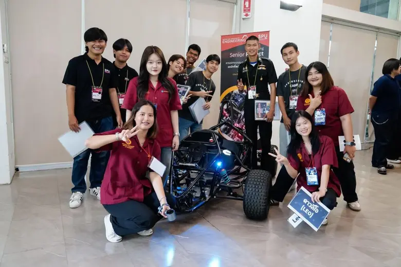 คณะวิศวกรรมศาสตร์ มหาวิทยาลัยศรีปทุม จัดโ...