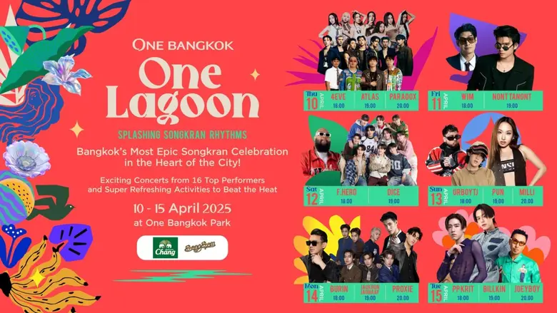 One Bangkok invites everyone to immerse t...