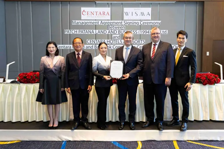 โรงแรมและรีสอร์ทในเครือเซ็นทารา และบริษัท เพชรพัฒนา...