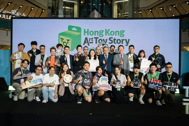 Get ready! "Hong Kong Art Toy Story2025" ...