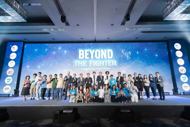NF Club Thailand หรือ ชมรมผู้ป่วยโรคท้าวแ...
