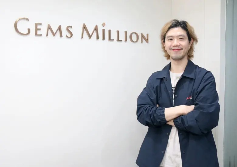 GEMS MILLION กล่าวว่า ปี 2567 เศรษฐกิจกระ...
