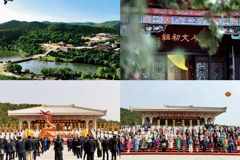 Shaanxi Provincial People's Government On...