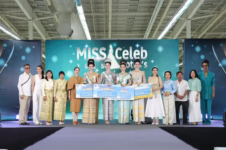 โลตัส ผู้นำธุรกิจค้าปลีก ภายใต้ บริษัท ซี...