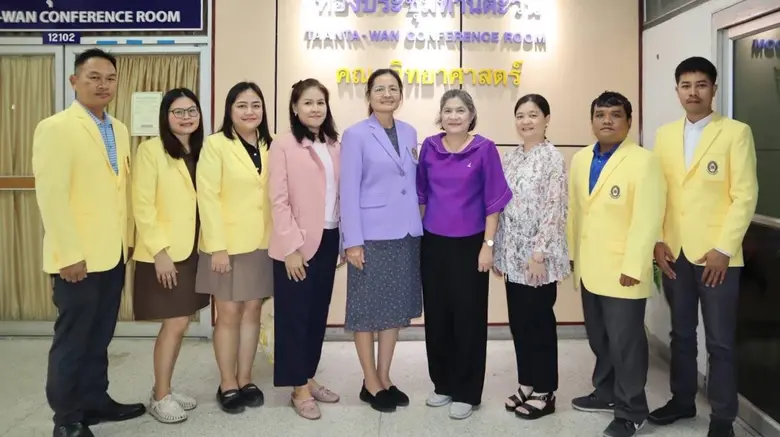 กรมวิทย์ฯ บริการ ประกาศความพร้อม!! เปิดให้บริการรับรองห้องปฏิบัติการทดสอบตามมาตรฐาน "DSS Recognized Lab" ยกระดับมาตรฐานห้องปฏิบัติการไทย