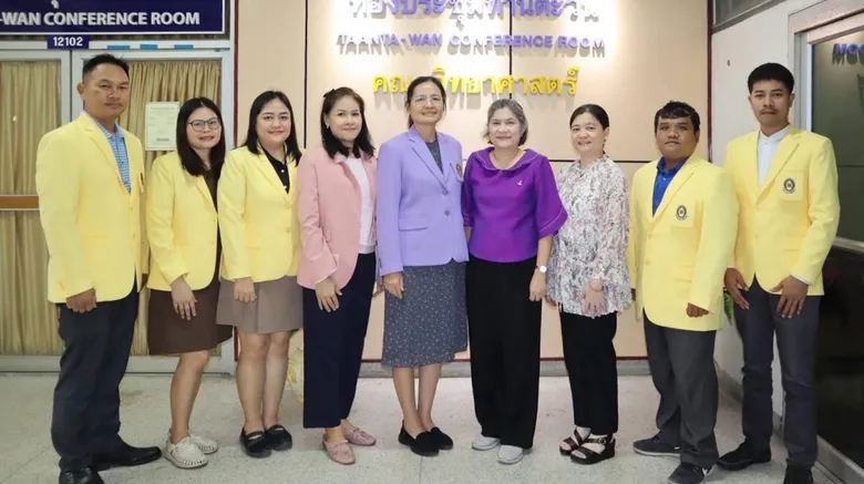 กรมวิทย์ฯ บริการ ประกาศความพร้อม!! เปิดให้บริการรับรองห้องปฏิบัติการทดสอบตามมาตรฐาน "DSS Recognized Lab" ยกระดับมาตรฐานห้องปฏิบัติการไทย