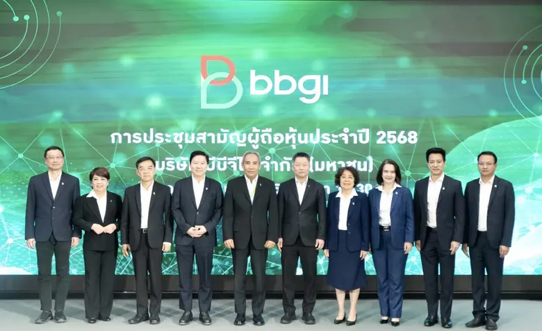 นายปฏิภาณ สุคนธมาน (ที่ 5 จากซ้าย) ประธาน...