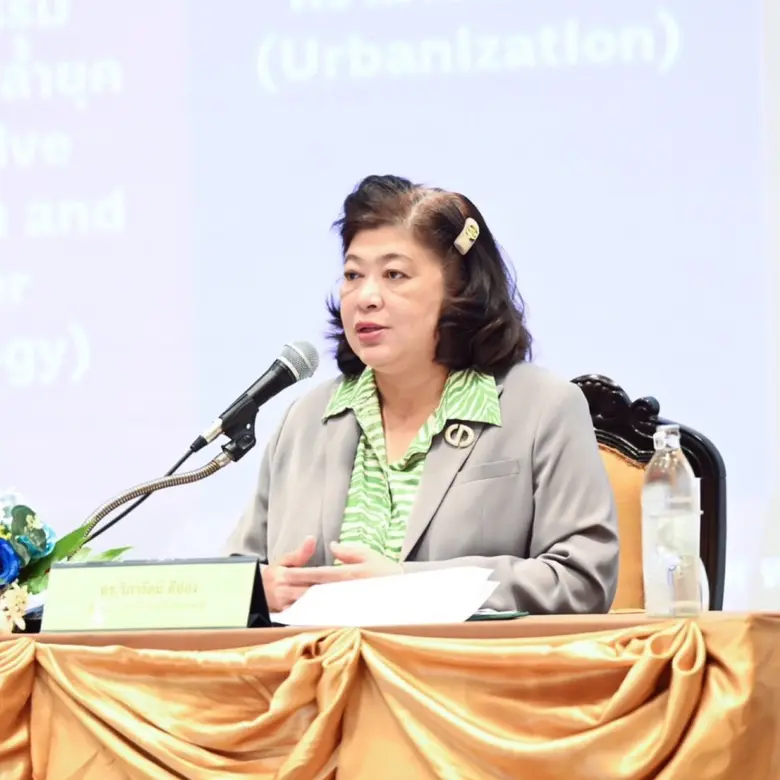 สำนักงานการวิจัยแห่งชาติ (วช.) กระทรวงการ...