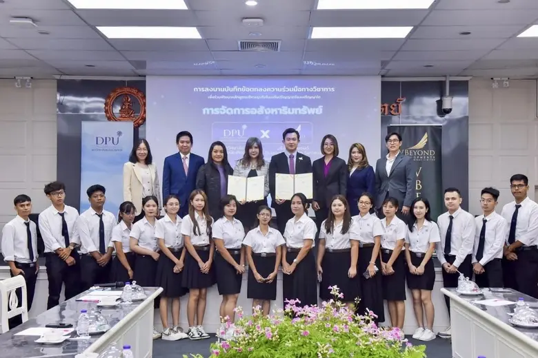 ปัญหาหนึ่งของบัณฑิตจบใหม่ที่เพิ่งเริ่มทำง...