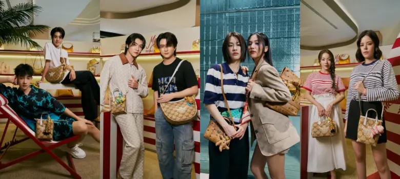 MCM (Modern Creation Muenchen) แบรนด์เครื่องหนังลัก...