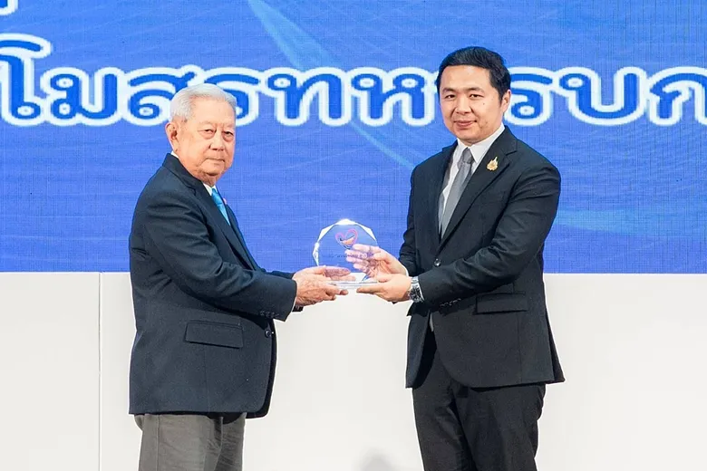 'สานใจไทย สู่ใจใต้' รุ่นที่ 44 … ซีพี - ซีพีเอฟ หนุนโครงการต่อเนื่องมุ่งเสริมสร้างโอกาสการศึกษา พัฒนาความคิดและทักษะอาชีพแก่เยาวชนไทยรุ่นใหม่