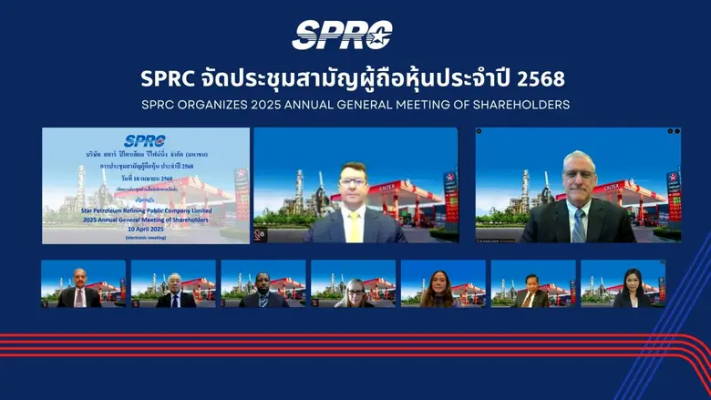 Star Petroleum Refining Public Company Li...