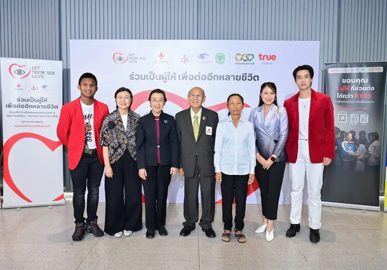 แค่หนึ่งการให้…อาจเปลี่ยนทั้งชีวิตของใครห...