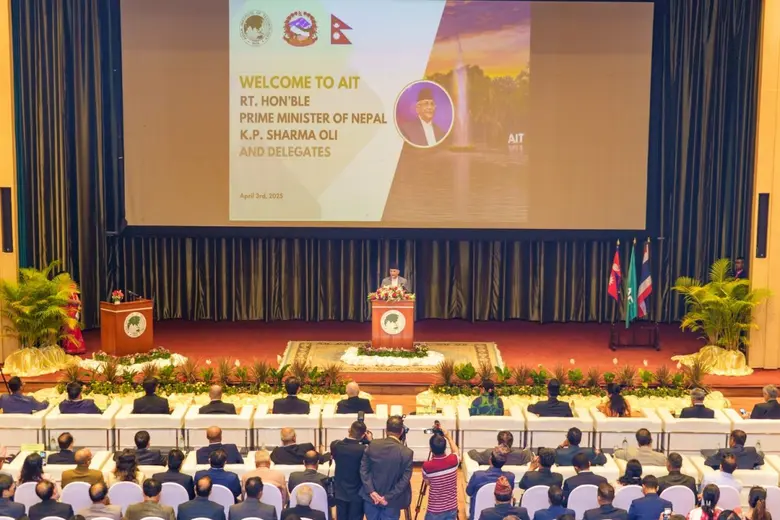 The Asian Institute of Technology (AIT) w...
