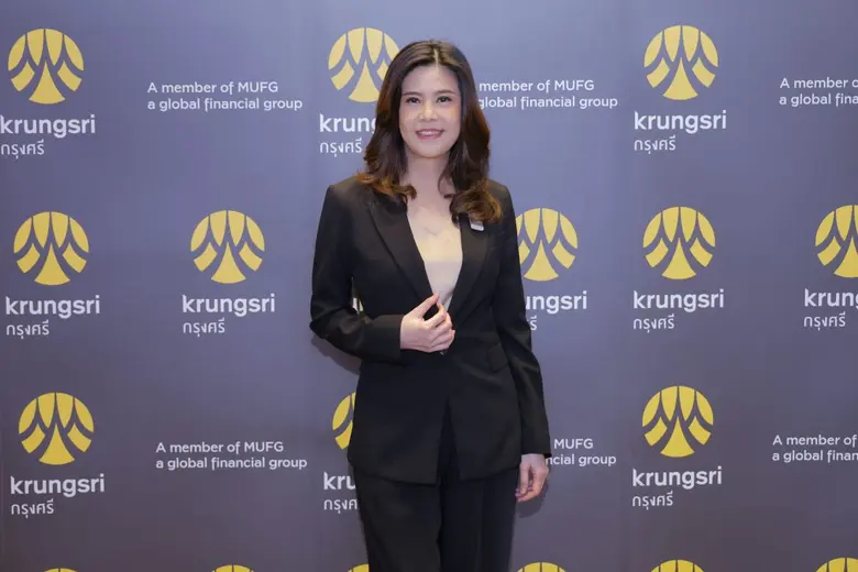 กรุงศรี (ธนาคารกรุงศรีอยุธยา จำกัด (มหาชน...