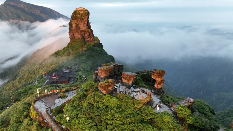 Guizhou Mount Fanjingshan National Nature...