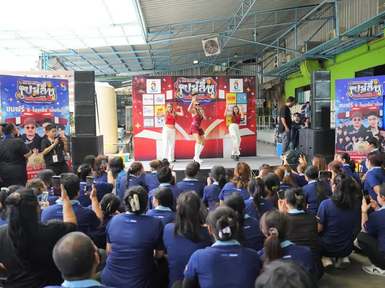 "เปย์ลั่นสนั่นนิคม Season4" มินิคอนเสิร์ตจาก 2นักร้องสาว ลาดา และ แองเจลิกา จากค่ายอาร์สยาม