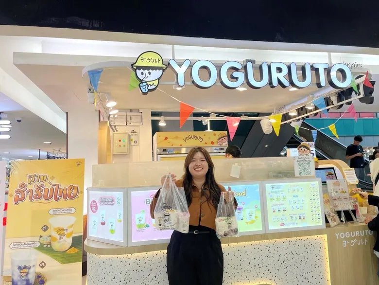 หนีร้อนมาบูสต์เอนเนอร์จี้รับความสดชื่นที่เอ็ม บี เค เซ็นเตอร์ ยกขบวนร้านเครื่องดื่มและคาเฟ่ยอดนิยม เสิร์ฟความฟินฉ่ำเย็นใจ