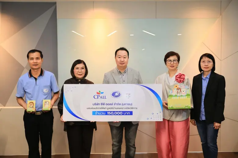 นายทัพพ์เทพ จิระอดิศวงศ์ รองกรรมการผู้จัด...