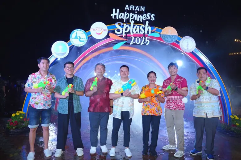 ผ่านไปแล้วอย่างยิ่งใหญ่กับงาน "ARAN Happiness Splas...