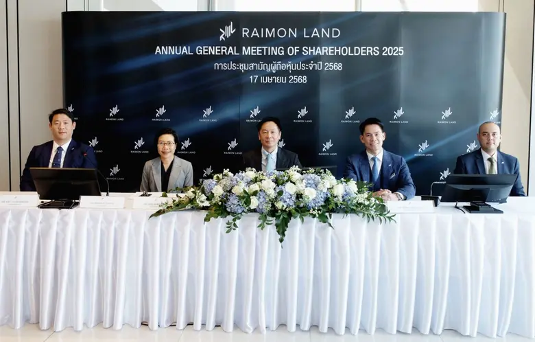 RML เดินหน้าปรับสัดส่วนและโครงสร้างการถือ...
