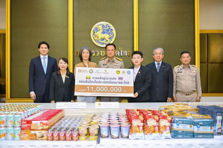 นายอนุทิน ชาญวีรกูล รองนายกรัฐมนตรีและรัฐมนตรีว่ากา...