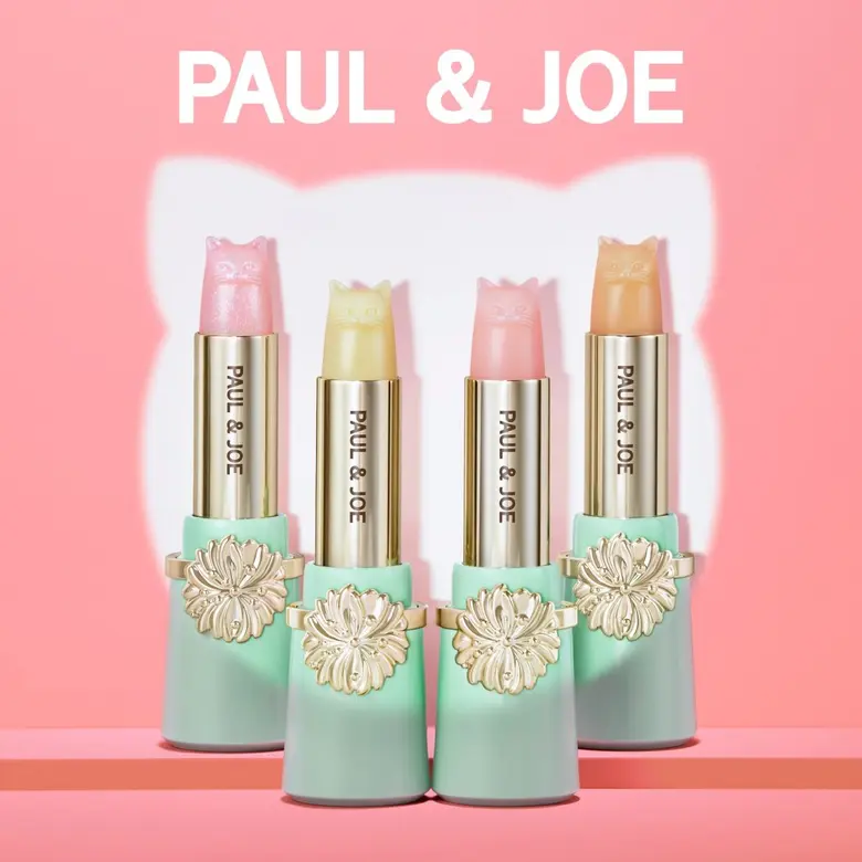 เครื่องสำอาง PAUL & JOE ดูแลริมฝีปากของสา...
