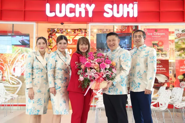 บริษัท แอลจี อีเลคทรอนิคส์ (ประเทศไทย) จำ...