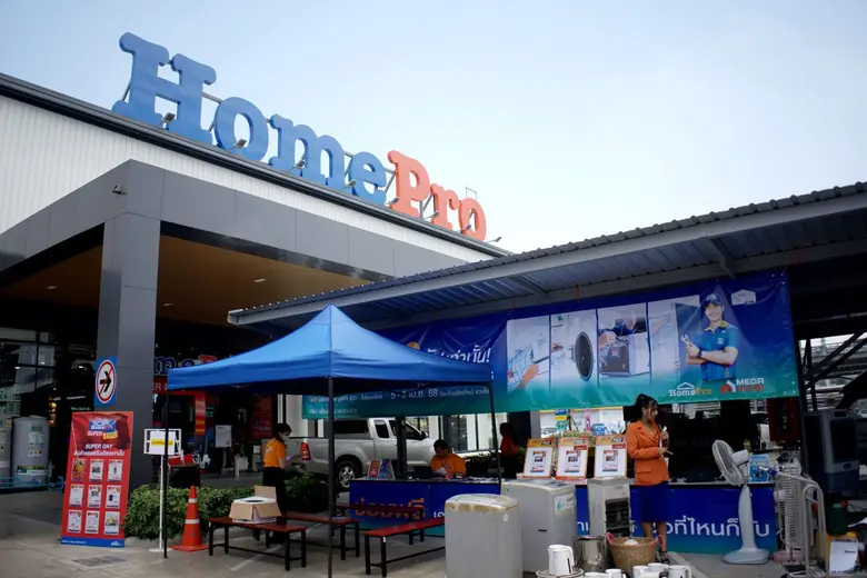 กระแสตอบรับแรงเกินคาด! สำหรับโปรเจกต์ "วั...