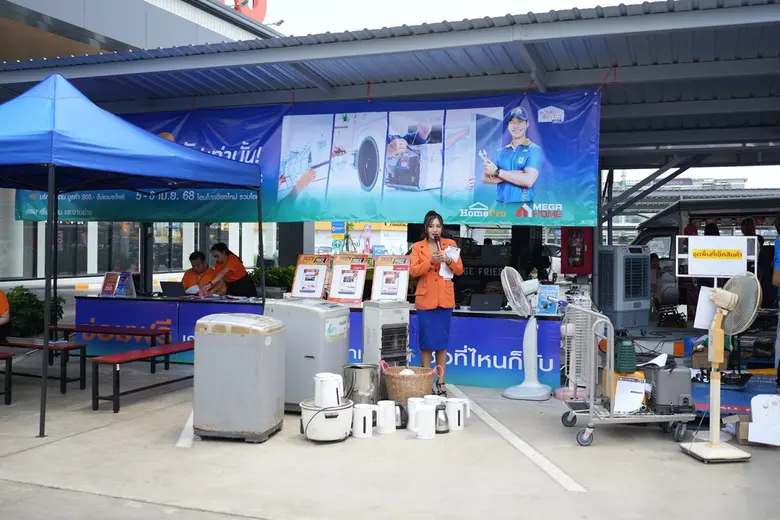 กระแสแรงเกินคาด! "วันช่างโฮมโปร" #ซ่อมฟรี คนเชียงใหม่แห่รับบริการแน่นใน 2 วัน เตรียมปักหมุดลุ้นสาขาโฮมโปรครั้งถัดไป เริ่มปลายเดือนเมษานี้