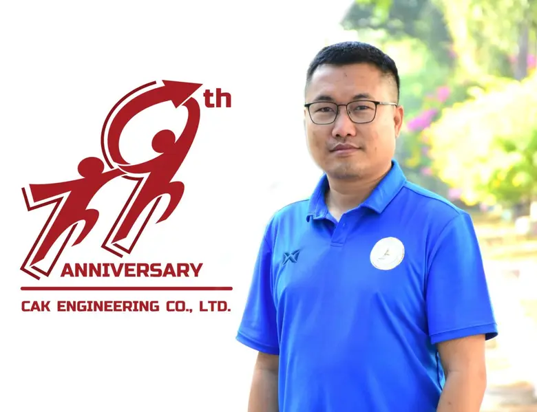 ประกาศผลเป็นที่เรียบร้อยแล้ว สำหรับการประ...