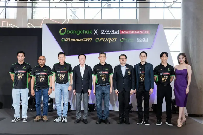 บางจากฯ จับมือเอเอเอส ออโต้ เซอร์วิส ต่อเ...