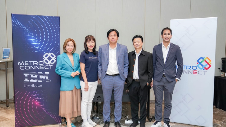 Metro Connect Collaborates with IBM to Ho...